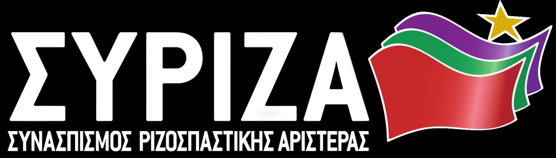 Syriza