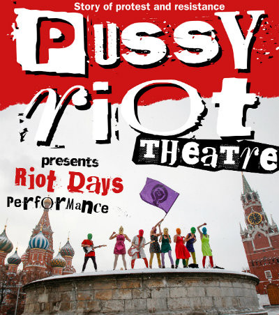 Pussy Riot Pussy Riot