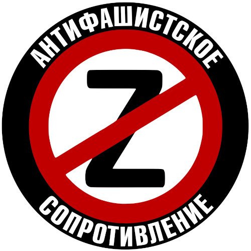 anti-Z