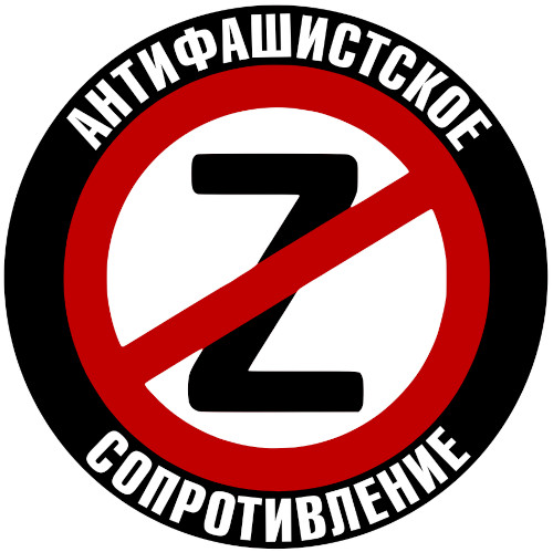 anti-Z